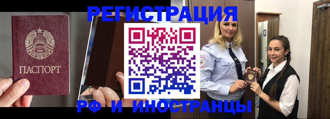 форма 3 в Юже
